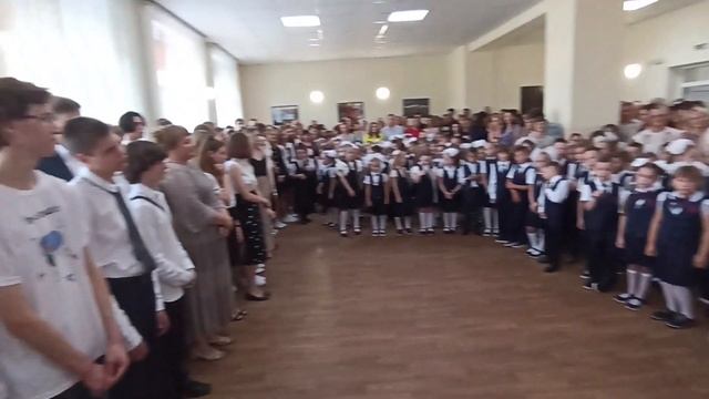 Праздник "Первый школьный звонок - 2022", часть вторая смотреть онлайн
