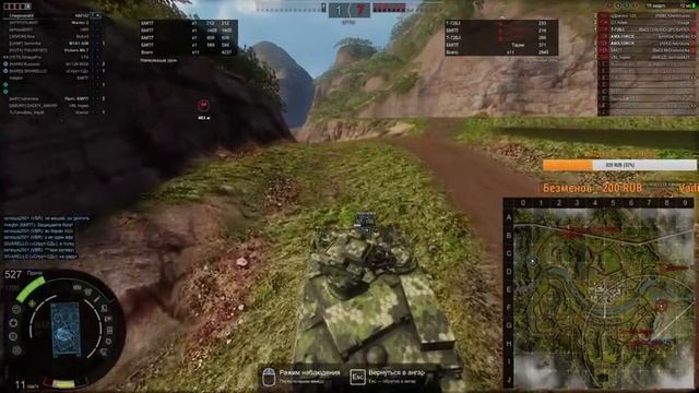 Armored Warfare: БМПТ С КОМАНДИРОМ ИОАННИС САННА! смотреть онлайн