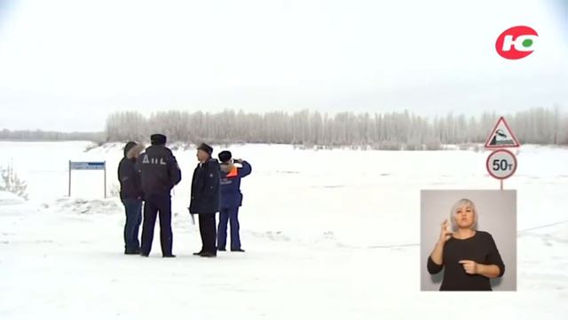 Закон. Выпуск 2