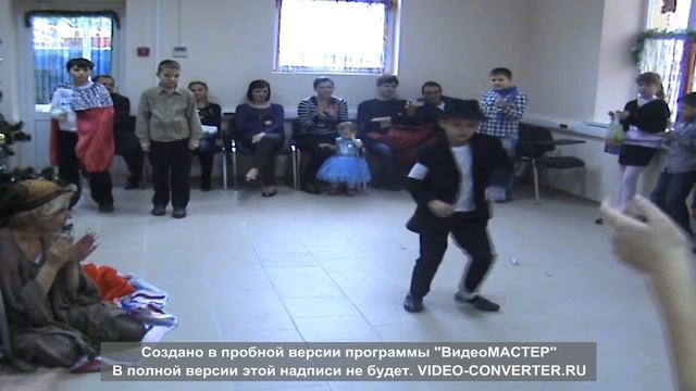 Марк в стиле Майкла Джексона смотреть онлайн