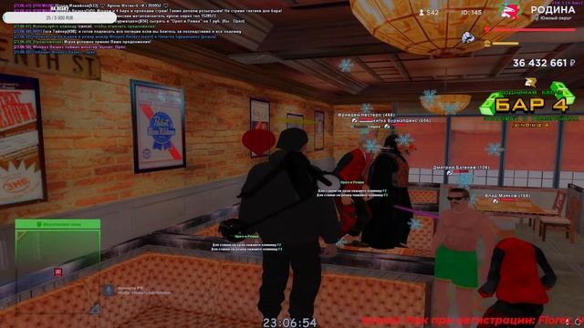 СТРИМ! ДЕЛАЕМ РОЗЫГРЫШИ и ИГРАЕМ В БАРЕ! ЛЕГКИЕ ДЕНЬГИ смотреть онлайн