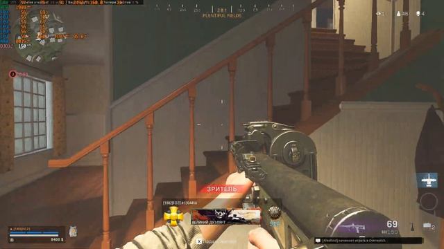 Warzone / Варзон / Test FPS (Amd RX 6700 XT + i5 11400F) / cybersport settings / Low (1080p) смотреть онлайн