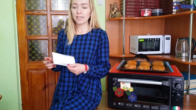 Розыгрыш электрической печи. Газеты "Айна". Карабалык. смотреть онлайн