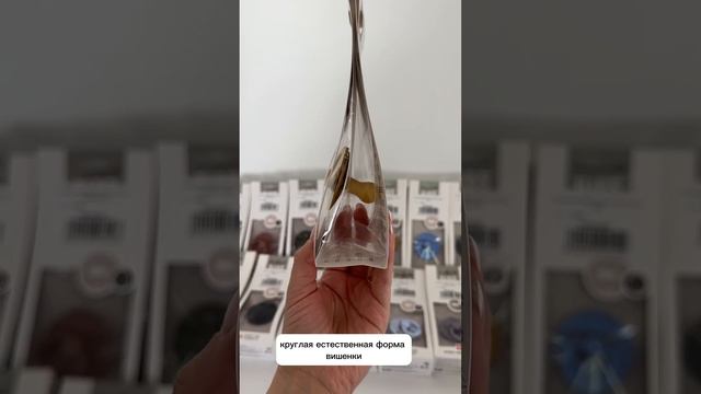 Пустышка BIBS