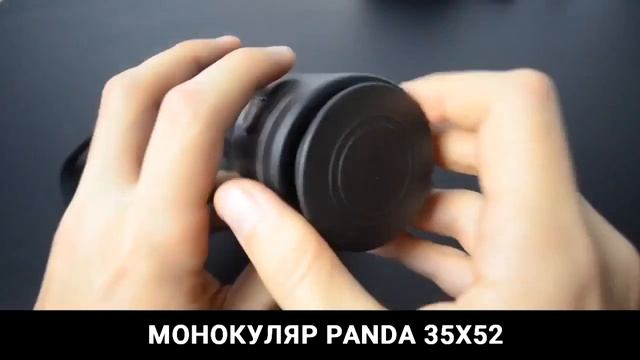 Монокуляр Panda 35x52 со штативом и клипсой для смартфона смотреть онлайн