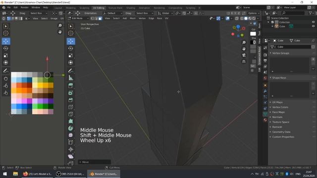 1 занятие Blender Lowpoly Делаем небоскреб