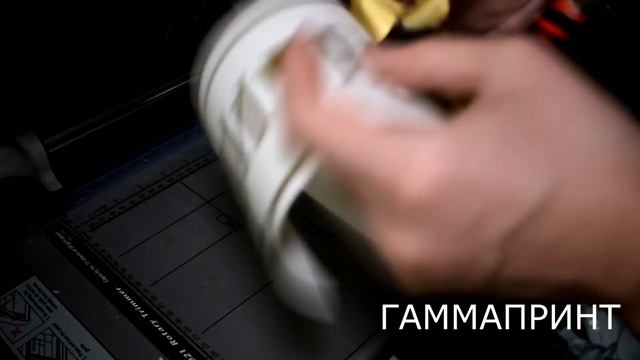 Изготовление офисной таблички смотреть онлайн