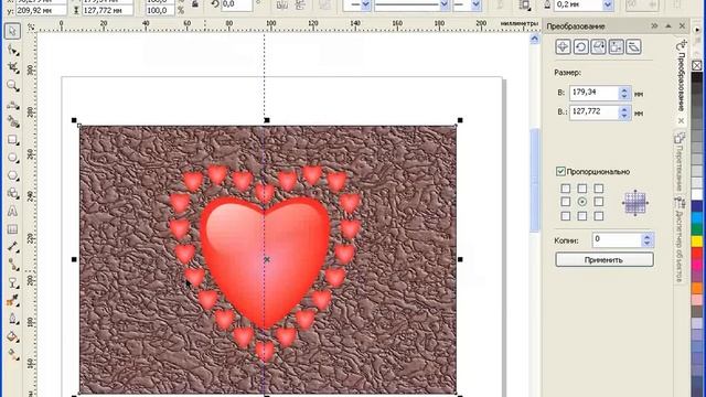 Уроки CorelDRAW: создаем сердечки для открыток смотреть онлайн
