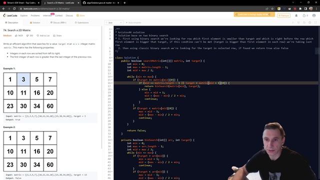 #06 Binary search at it's best! Java solution to Search a 2D Matrix (Striver's SDE Sheet) смотреть онлайн