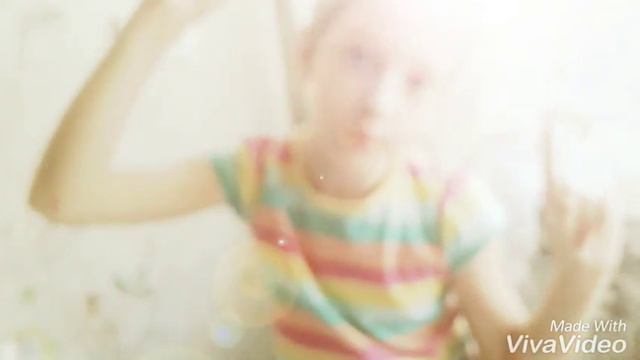 Горячие эмоции