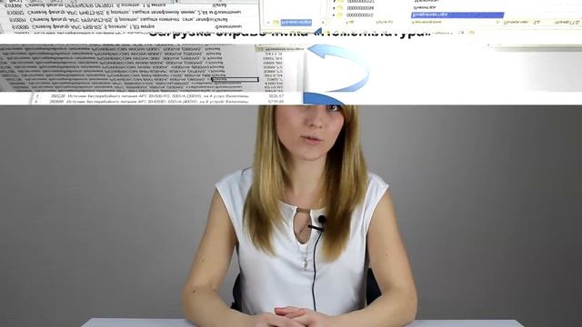 Анонс вебинара по RG-Soft: Универсальный загрузчик из Excel смотреть онлайн
