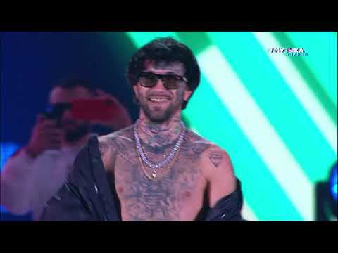 Natan & Ганвест - Ананасовый сироп | Выпускной 2020 | Парк Горького