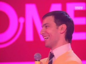 Дуэт «Битлз» - Хорошие новости для Ивана Грозного