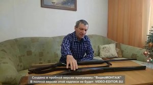 Мой охотничий арсенал. Сделано в СССР.
