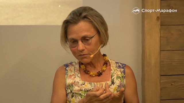 Трейл MDS Peru. Опыт 