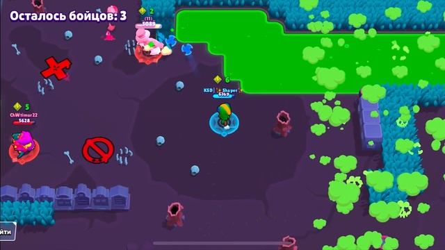 АПНУЛ ЛЕОНА НА 25 РАНГ В СОЛО ШД! BRAWL STARS смотреть онлайн