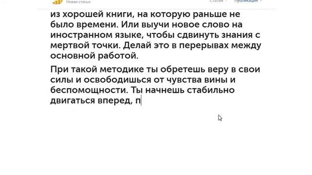 Кнопка читать ВК или виджет читать 2020 смотреть онлайн