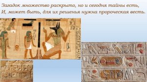 Всемирное наследие