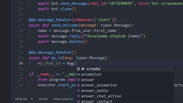 chat id | Telegram Bot Aiogram | message.chat.id смотреть онлайн