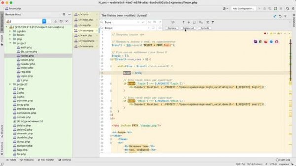 006  - Форум с нуля | Темы форума ч.1 | Основы PHP/MySQL для новичков