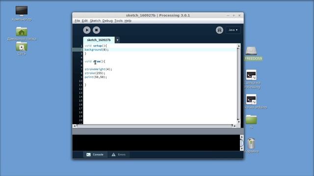Processing 3 Первый урок. Заставка с помощью точки смотреть онлайн