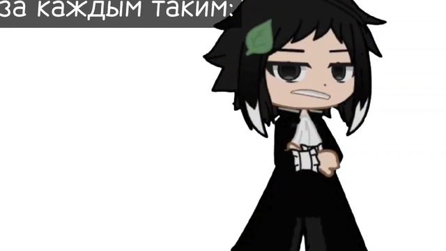 |за каждым таким:|–|Аку•Ацу|• смотреть онлайн