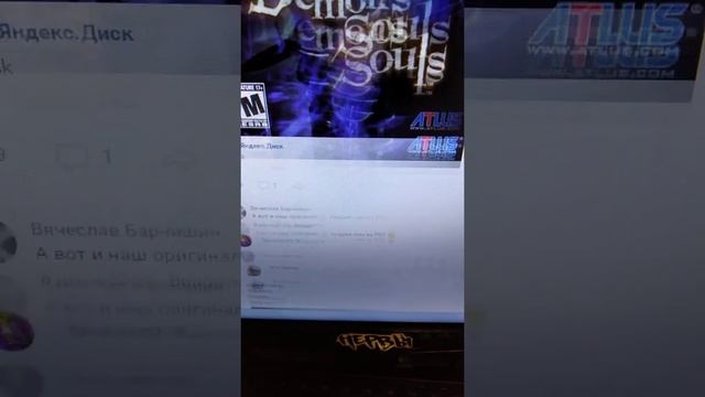 решение ошибки 404 на пс 3 смотреть онлайн