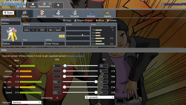 HIDDEN ABILITY CAPSULE CONFIRMED FOR CROWN TUNDRA DLC! What Pokemon Does This Affect? смотреть онлайн