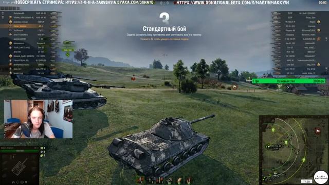ПОТ, СЛЁЗЫ И ЛБЗ!!!))) ● World of Tanks смотреть онлайн