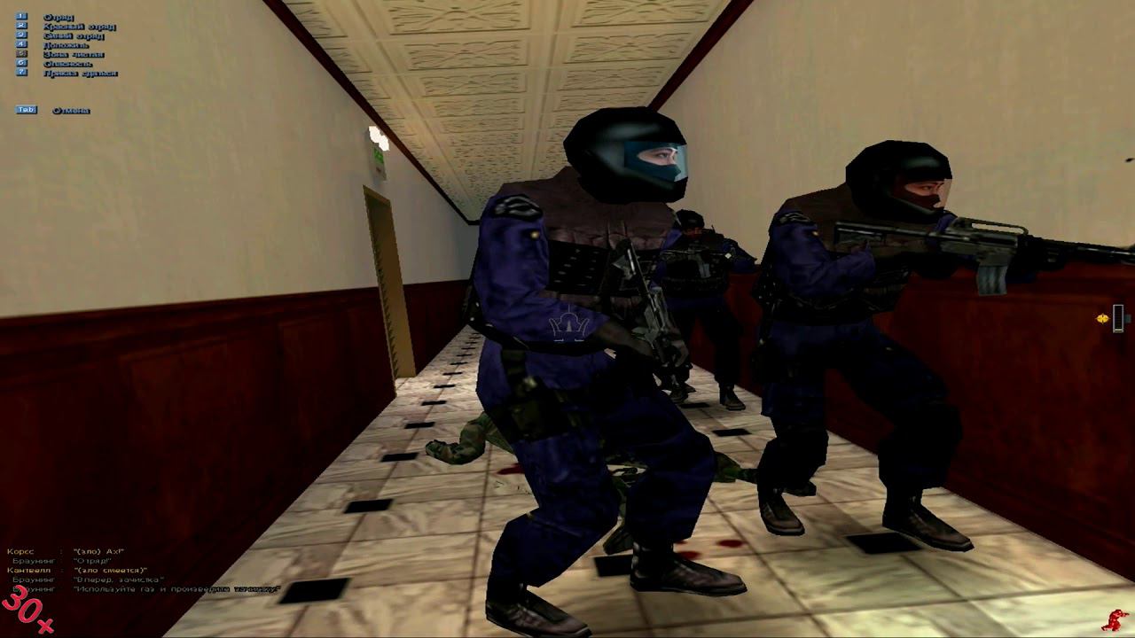 SWAT 3: #11 bomb has been defused смотреть онлайн