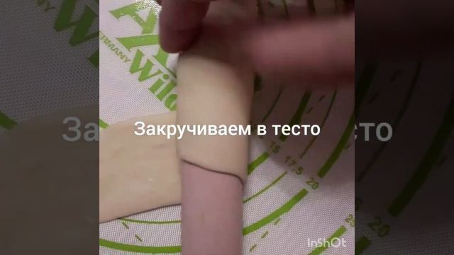 Сосиски в тесте с хрустящей корочкой смотреть онлайн