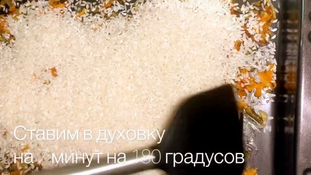 Вегетарианские Блюда и Гастрономия