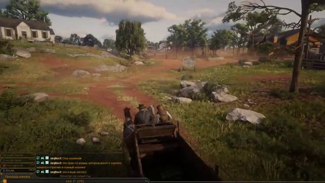 Red Dead Redemption 2 - проходим ПК-версию - геймплей gameplay - день 5 смотреть онлайн