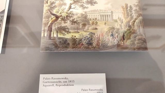 Музей Бетховена в Вене | Beethoven Museum Vienna смотреть онлайн