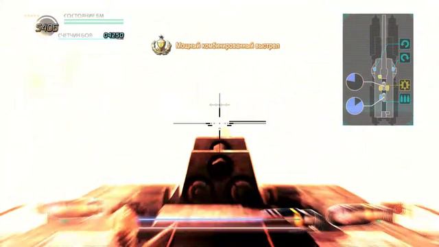 Прохождение Lost Planet 2 — Часть 9 смотреть онлайн