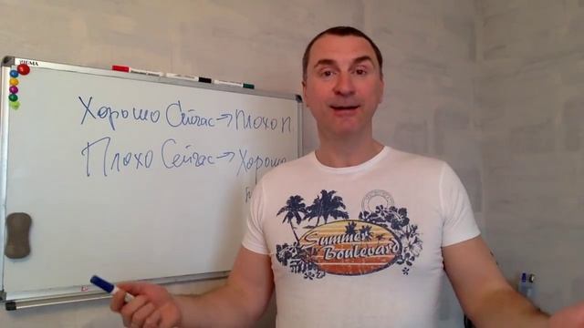 Почему мужья УХОДЯТ К ЛЮБОВНИЦАМ? Часть 6 (главная). смотреть онлайн