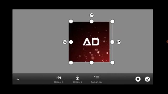?КАК СДЕЛАТЬ АВУ ДЛЯ КЛАНА? •|• КАК СДЕЛАТЬ ЛОГОТИП ДЛЯ КЛАНА? смотреть онлайн
