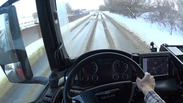 Russia Rossosh' town. Truck MAN TGS. Город Россошь Воронежской области смотреть онлайн