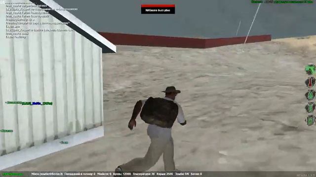 Fallen Town бессмертие????? смотреть онлайн