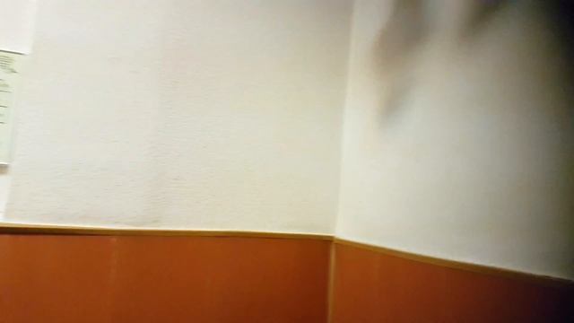 Секреты Руководства