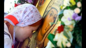 Песня "Богородице".