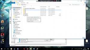 Восстановление работы модема yota на Windows 10