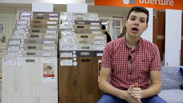 Видео-обзор: ламинат Egger, его характеристики, преимущества и недостатки смотреть онлайн