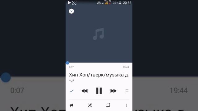 Культурная пицца смотреть онлайн