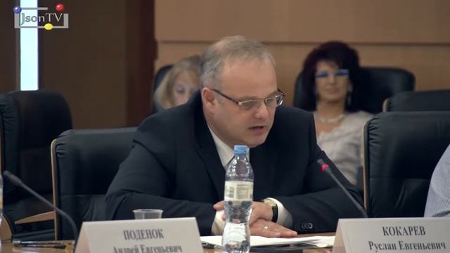 Руслан Кокарев, АЕБ: Вклад Ассоциации в развитие промышленного сотрудничества России и ЕС смотреть онлайн