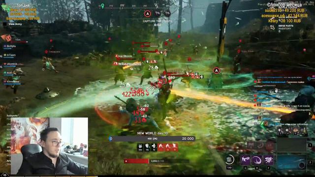 ПЕРВАЯ ОСАДА - OP CLAN, ЕСТЬ ЛИ ШАНСЫ? / NEW WORLD - BOHPTS смотреть онлайн