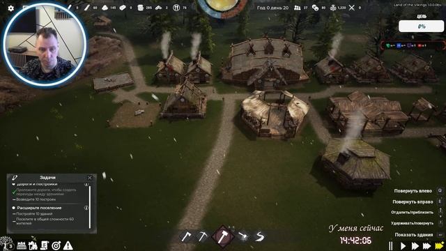 Моя первая стратегия за последние 25 лет. смотреть онлайн