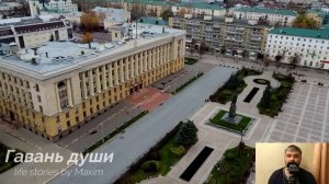 Проделки госпожи судьбы