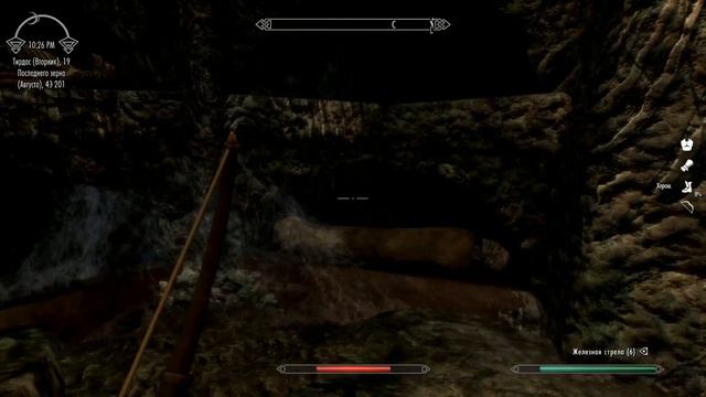 The Elder Scrolls V: Skyrim| Nightfall смотреть онлайн