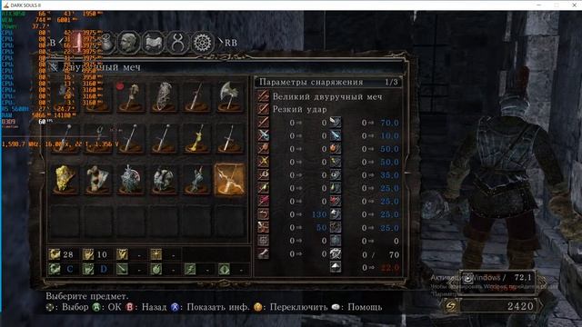 Lenovo Ideapad Gaming 3 15ACH6 (Ryzen 5 5600H + RTX3050)